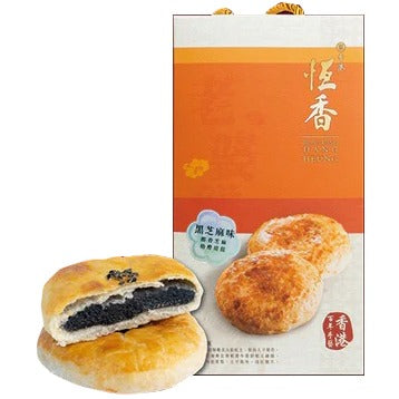 HANG HEUNG Black Sesame Paste Wife Cake (6pcs) 恆香 芝麻老婆餅禮盒 （6件裝）( 獨立包裝 )