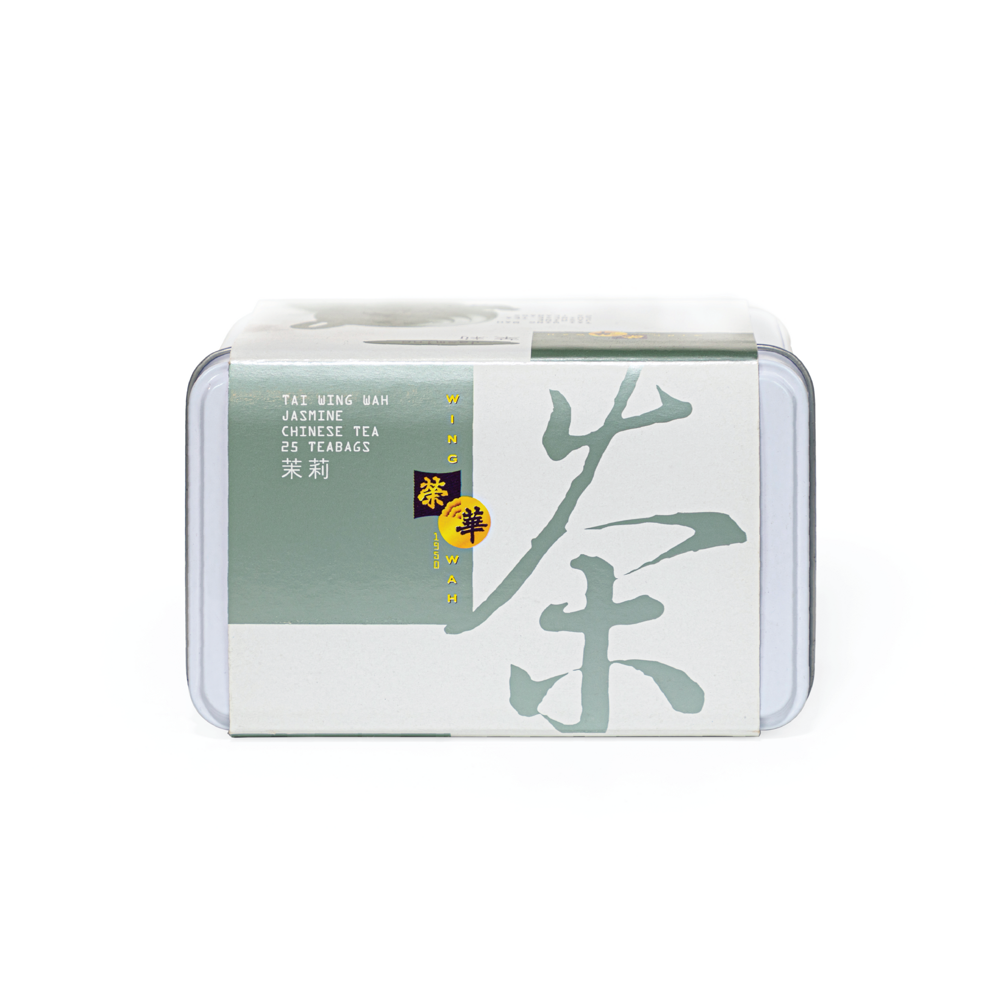Wing Wah Jasmine Tea Gift Box 75G 榮華 禮盒茶葉包（茉莉）75G