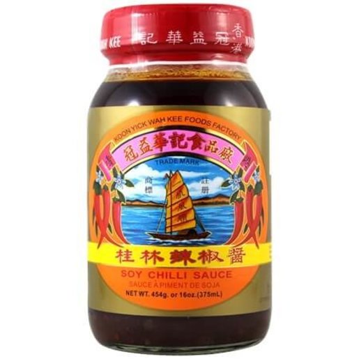KOON YICK WK GUILIN SOY CHILI SAUCE 227G 冠益華記 桂林辣椒醬 227G
