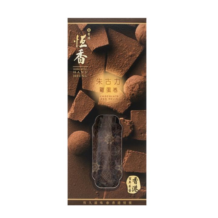 Hang Heung Chocolate Egg Roll (6 pcs) 恆香朱古力蜂巢雞蛋卷（6枝）