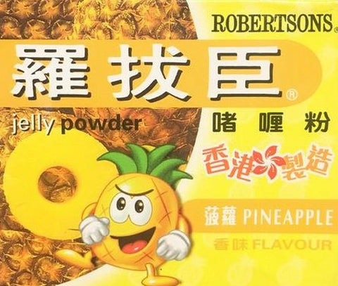 ROBERTSON Jelly Powder Pineapple Flavor 80G 羅拔臣 啫喱粉菠蘿味 80G