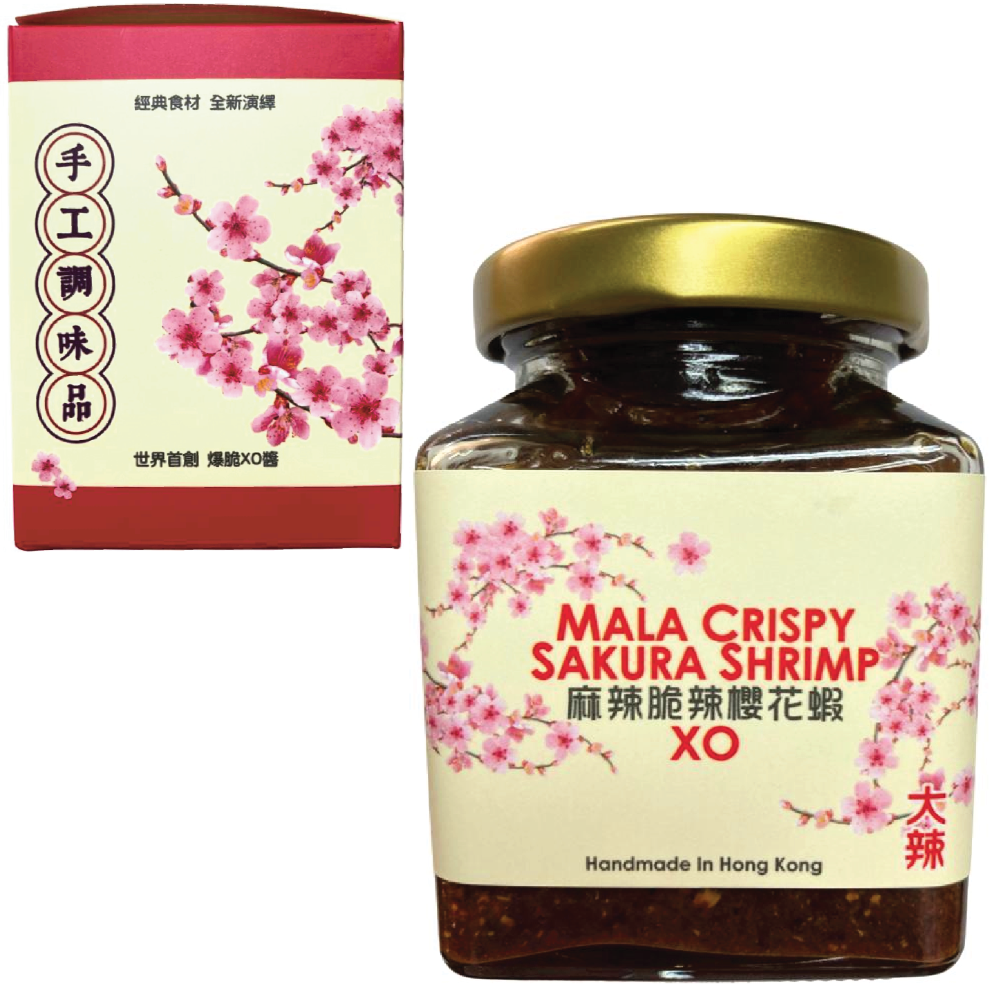 SWUA Mala Crispy Sakura Shrimp XO Sauce 160G 撚手 手工麻辣脆辣櫻花蝦 XO醬 (大辣) 160G