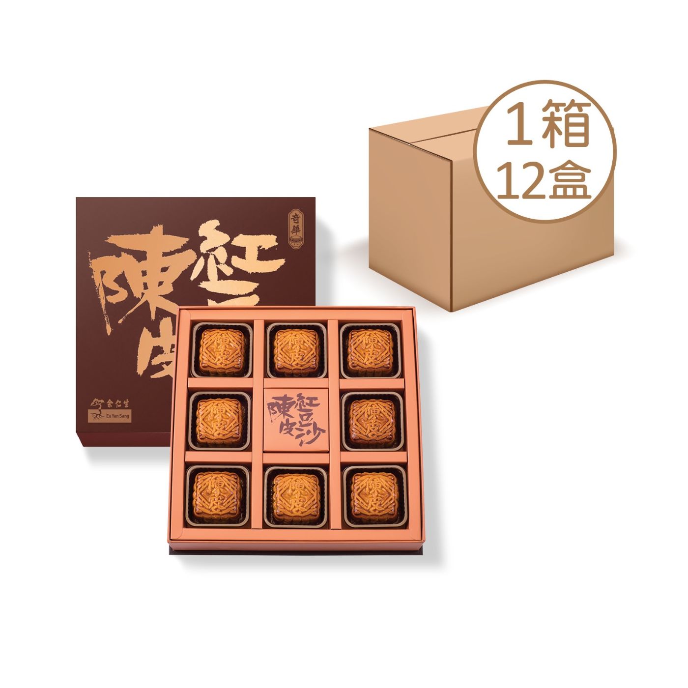 KEE WAH Mini Eu Yan Sang Red Bean Paste Mooncake with Mandarin Peel (8 pcs) - 12 Boxes 奇華 迷你余仁生陳皮豆沙月餅禮盒 (8個裝) - 12盒
