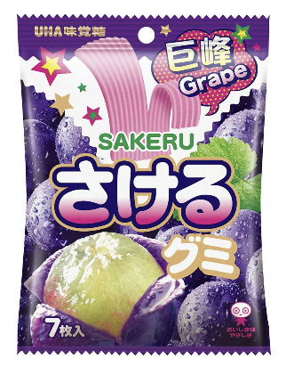 UHA SAKERU FRUIT JUICE GUMMY (GRAPE FLV) 味覺 Sakeru果汁軟糖（紅提味）