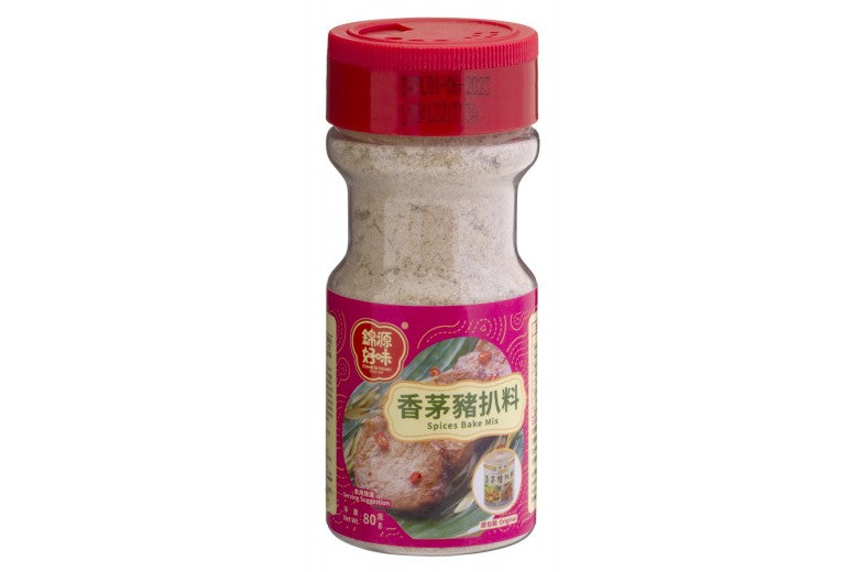 HOMEI SPICES BAKE MIX in Bottle 80G 好味牌 香茅豬扒料樽裝 80G