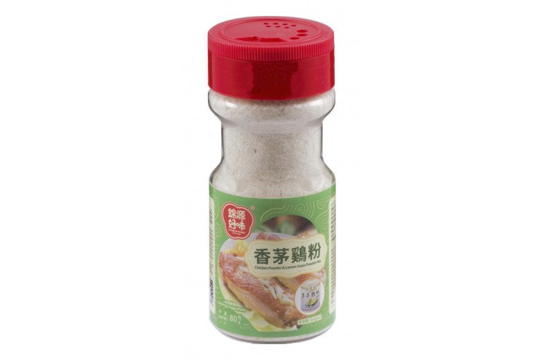 HOMEI CHICKEN POWDER & LEMON GRASS POWDER MIX in Bottle 80G 好味牌 香茅雞粉樽裝 80G