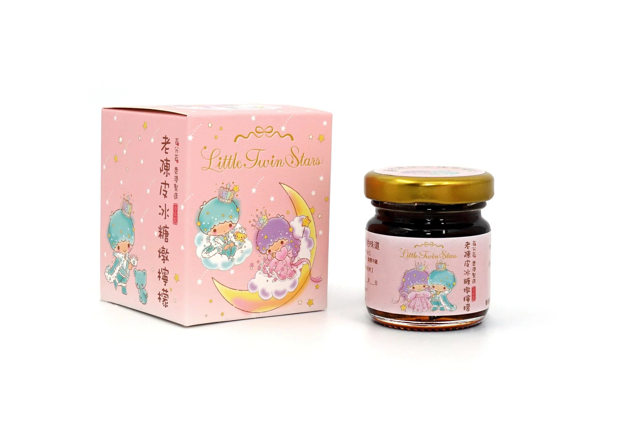 Ms.KWAN's Rock Sugar Stewed Lemon with Tangerine Peel Gift Set 50G  關小姐 陳皮冰糖燉檸檬禮盒裝 -  50G