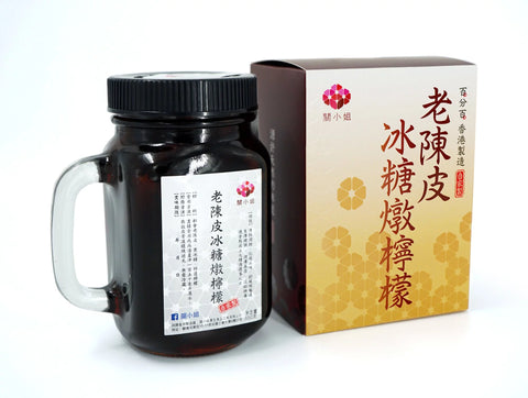 Ms.KWAN's House Rock Sugar Stewed Lemon with Tangerine Peel 650G 關小姐 陳皮冰糖燉檸檬 - 百份百香港製作 650G