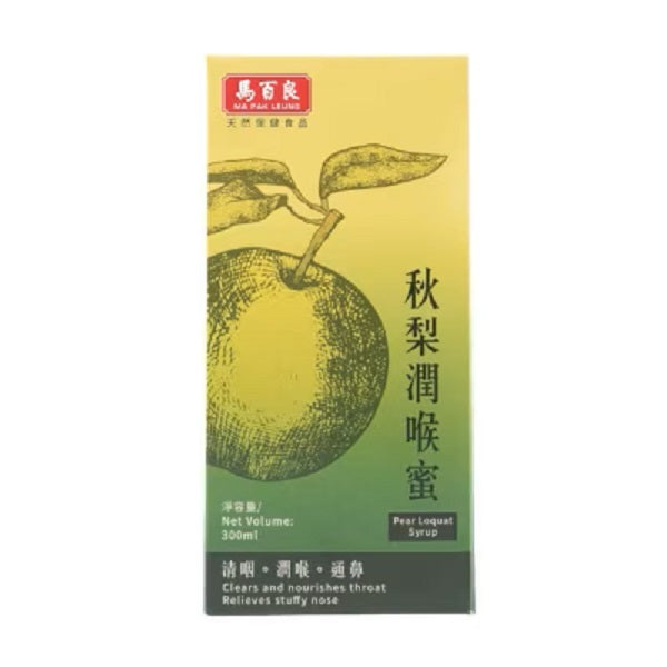 MA PAK LEUNG Pear Loquat Syrup 300ml 馬百良秋梨潤喉蜜 300ml