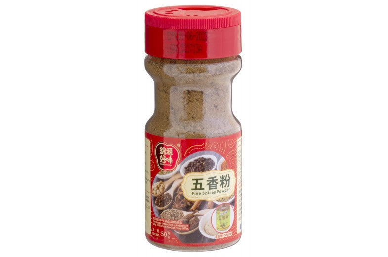 HOMEI FIVE SPICES POWDER MIX in Bottle 50G 好味牌 五香粉樽裝 50G