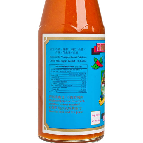 YU KWEN YICK CHILI SAUCE 250G 余均益醬油 辣椒醬 250G