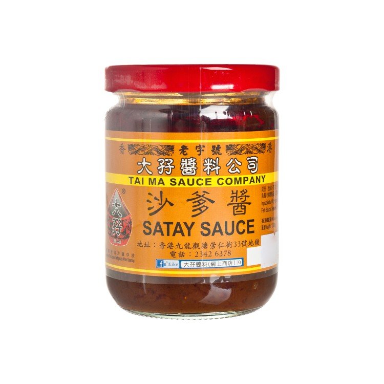 Tai Ma Satay Sauce 220g  大孖醬園 沙爹醬 220g