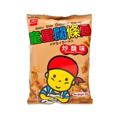 BABY STAR DODEKAI RAMEN YAKISOBA FLV 90G 童星 闊條麵炒麵味 90G