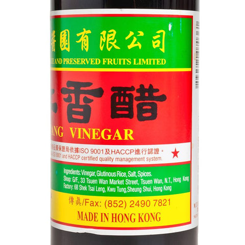 YUET WO CHINKIANG VINEGAR 210ML 悅和醬園 鎮江香醋 210ML