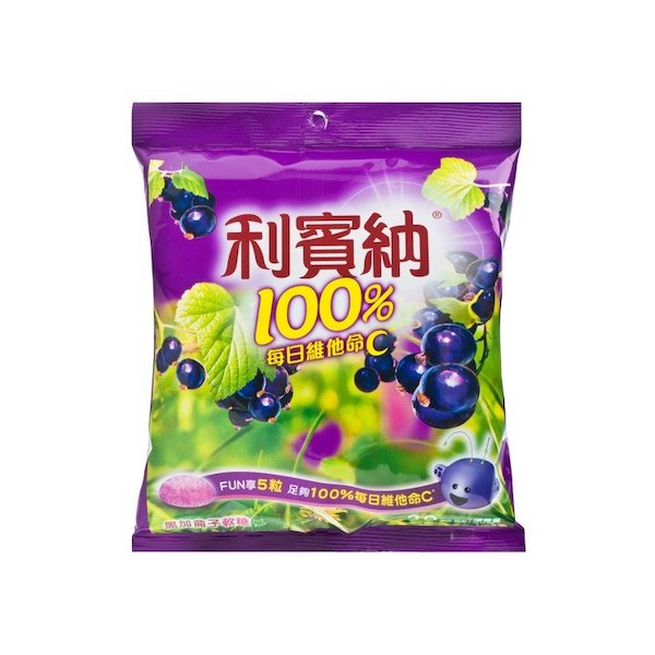 RIBENA BLACKCURRANT PASTILLES 30'S 利賓納 黑加侖子軟糖 30'S