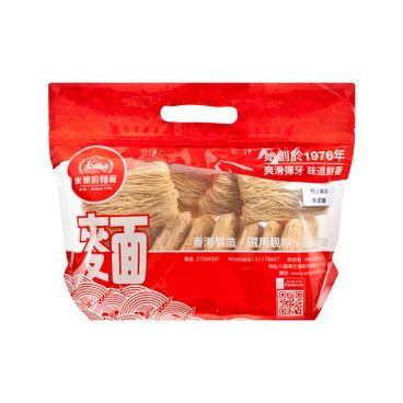 WING LOK Fish Paste with Egg White Noodle (12PCS) 永樂粉麵廠 極上蛋白魚茸麵(12個裝)
