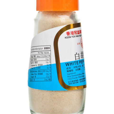 KOON YICK GROUND WHITE PEPPER 42G 冠益華記醬油 白胡椒粉 42G