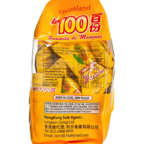 COCOALAND LOT100 MANGO GUMMY CANDY 150G  百份百果汁軟糖-芒果 150克