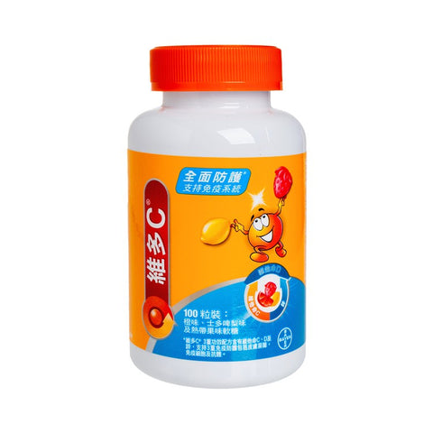 REDOXON TRIPLE ACTION GUMMIES (VITAMIN C+D+ZINC) 100'S 維多C 3重功效軟糖(維他命C+D+鋅) 100'S