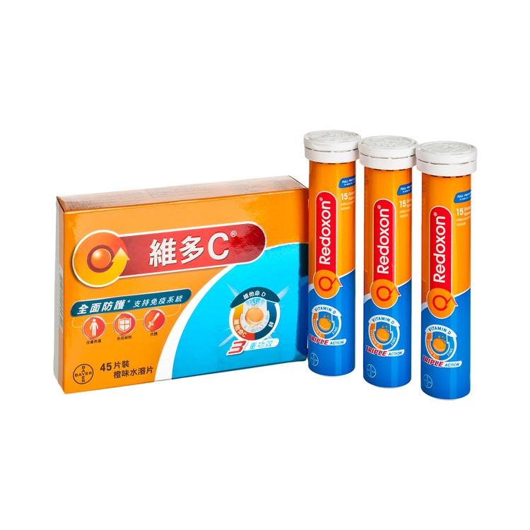 REDOXON TRIPLE ACTION ORANGE FLAVOR EFFERVESCENT TABLETS 45'S 維多C 3重功效橙味水溶片 45'S