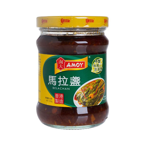 AMOY CANOLA OIL BELACHAN SAUCE 220G 淘大 泰式 馬拉盞醬 220G