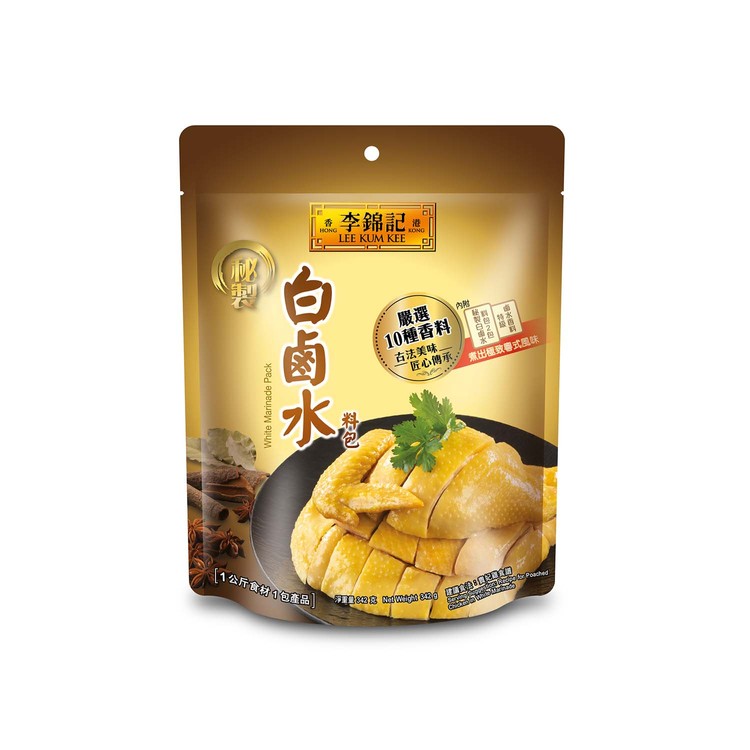 LEE KUM KEE White Marinade Sauce Pack 342G 李錦記 秘製白鹵水料包 342G