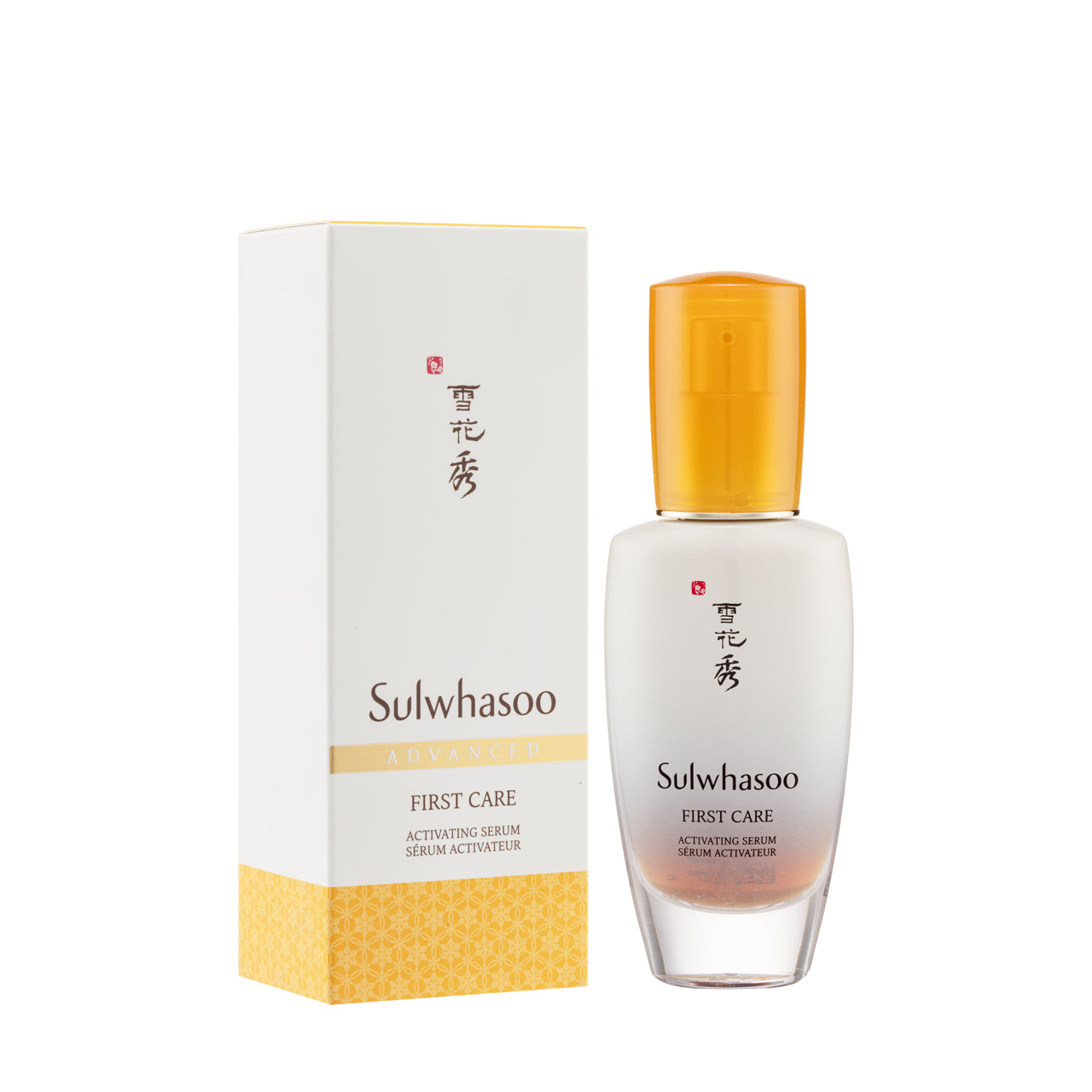 Sulwhasoo FIRST CARE ACTIVATING SERUM (60ml) 雪花秀 潤燥再生精華 (60ml)