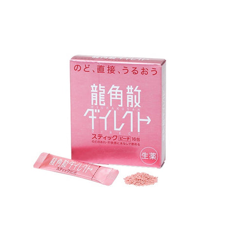 RYUKAKUSAN Direct Lozenge Peach Flavor 16'S 龍角散 免水潤顆粒 (水蜜桃味) 16'S