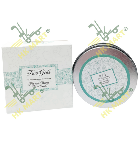 Two Girls Florida Water Travel Candle 110G (Green Color)  雙妹嘜 花露水香味蠟燭旅行裝110克 (綠色)
