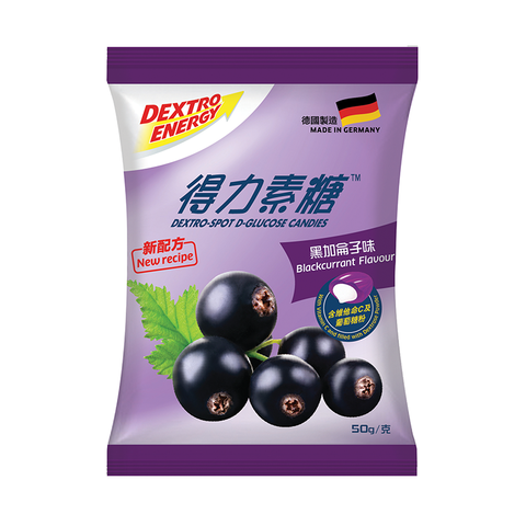 DEXTRO SPOT BLACKCURRANT FLAVOUR 50g  得力素 黑加倫子糖 50g