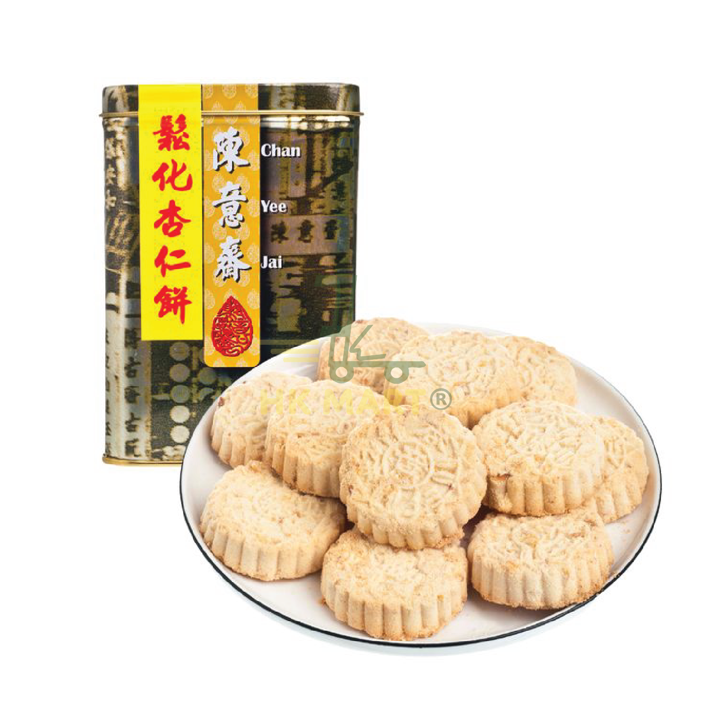 CHAN YEE JAI ALMOND COOKIES 15 PCS 陳意齋 鬆化杏仁餅(罐裝) 15件