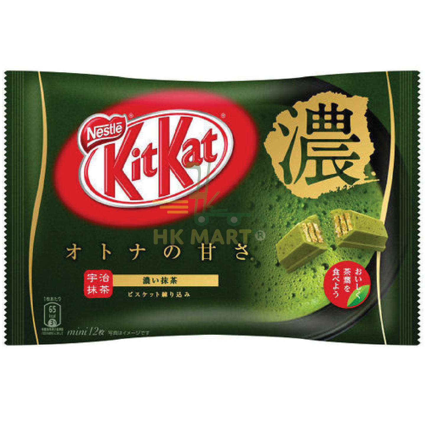Nestle Kit Kat Matcha Green Tea Wafer Bars Bag 113G 日本雀巢 KIT KAT 濃綠茶朱古力 113G