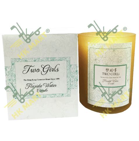 Two Girls Florida Water Travel Candle 510G (Green Color) 雙妹嘜 花露水香味蠟燭 510克 (綠色)