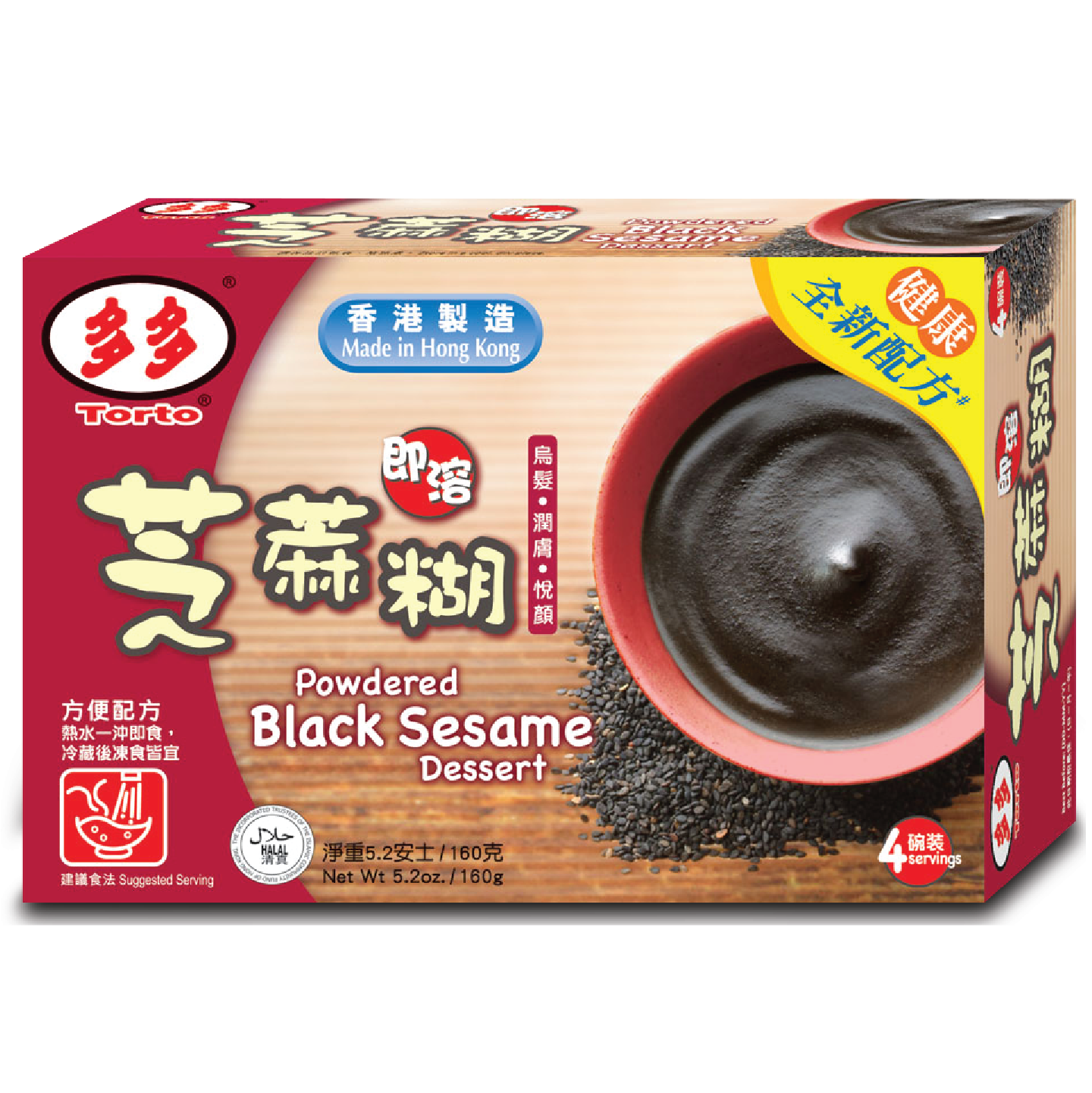 Torto Black Sesame Dessert 160G 多多即溶芝麻糊 160克