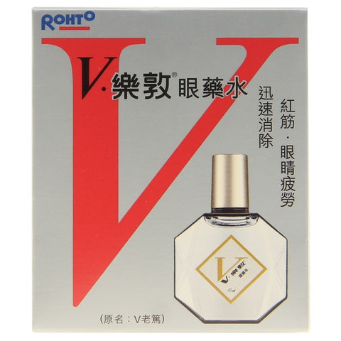 V Rohto Eye Drops 15ml Rohto V.樂敦眼藥水 15毫升