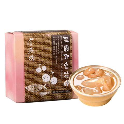 IMPERIAL INSTANT FISH MAW WITH DRIED LONGAN 138G 官燕棧 即食花膠-桂圓 138G