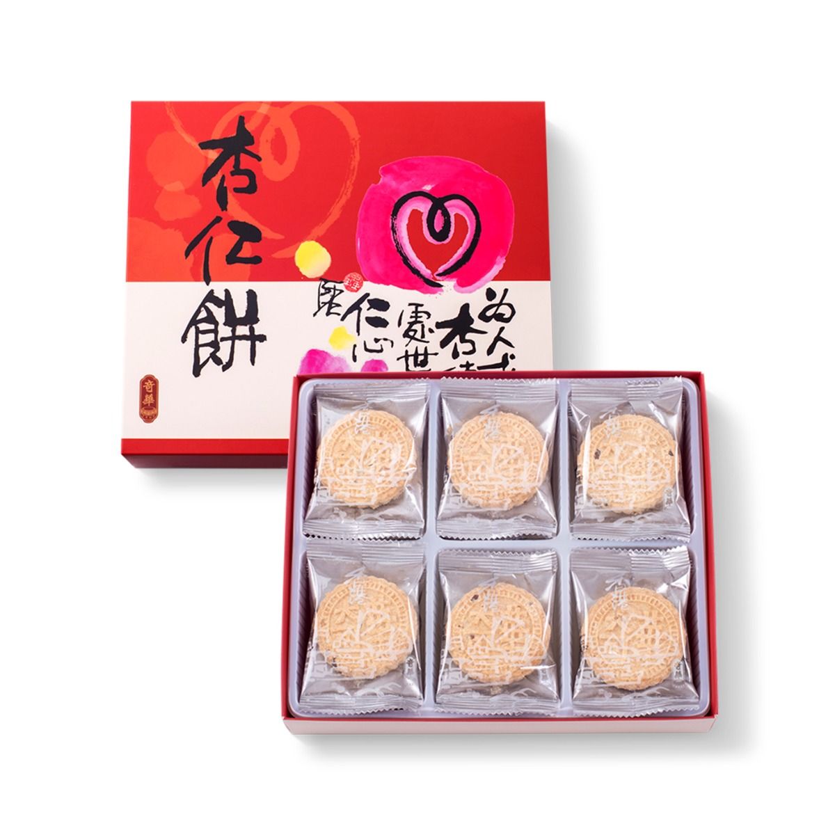 KEE WAH Almond Cookies Gift Box 奇華 杏仁餅禮盒