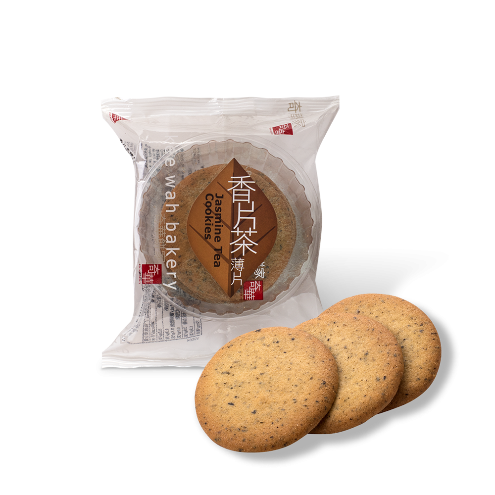 KEE WAH Tea Cookies (8pcs) 3 Flavor 奇華 各款薄片 (8件裝) 三種口味