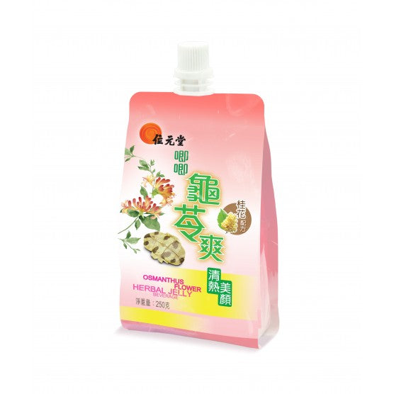 Wai Yuen Tong Osmanthus Flavor Hebal Jelly Beverage 250G 位元堂 唧唧龜苓爽-桂花配方 250G