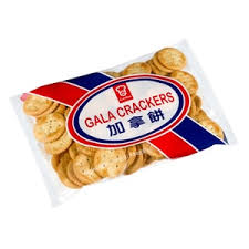 GARDEN GALA CRACKER 250G 嘉頓 加拿餅 250G