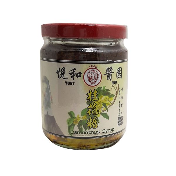 Yuet Wo Sauce Sweet Osmanthus Sugar 300G 悦和醬園 桂花糖 300G