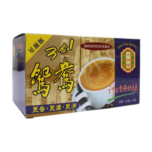 DAI PAI DONG Star Grade Coffee 3 in 1 Yuan Yang  大排檔 星級版 3合1 鴛鴦 10'Sx30G