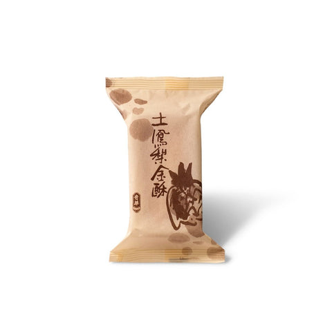 KEE WAH Shortacke (1pc) 奇華 各款金酥 (單件裝)