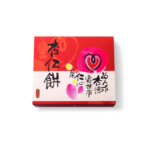 KEE WAH Almond Cookies Gift Box 奇華 杏仁餅禮盒