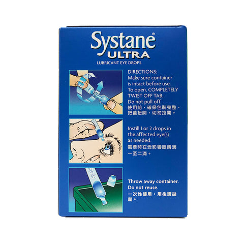 Alcon Systane Ultra 0.5ml X 24 Vials 愛爾康 適然高清滋潤眼藥水(無防腐劑裝) 0.5毫升 x 24支