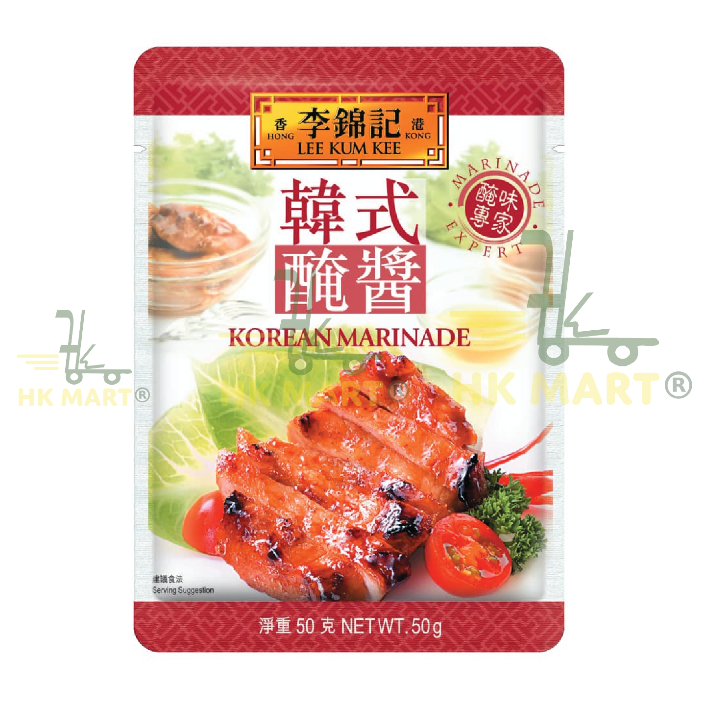 LEE KUM KEE KOREAN MARINADE 50G 李錦記 方便醬料包 韓式醃醬 50G