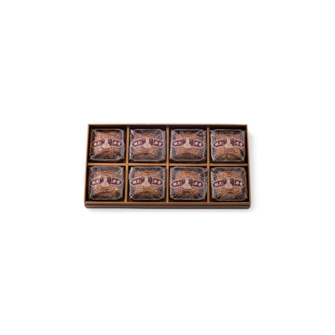 KEE WAH Maltitol High Fiber Mini Assorted Nuts Mooncake (8 pcs) 奇華 麥芽糖醇高纖迷你果仁月餅禮盒 (8個裝)