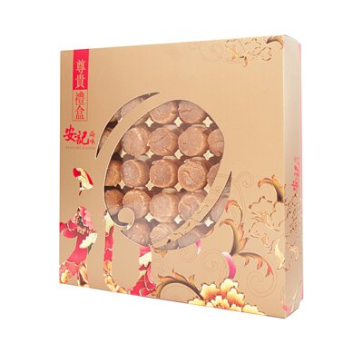 On Kee Japan Hokkaido M size Scallop Gift Box 安記 日本北海道 M 元貝禮盒