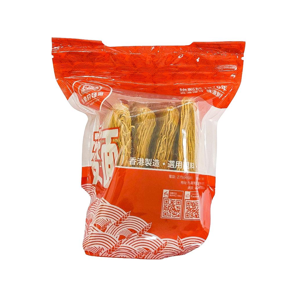 WING LOK NOODLES Premium Shrimp Roe Noodles (５ PCS) 永樂粉麵廠 特濃蝦子麵(５個裝)