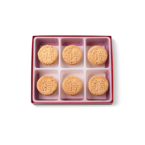 KEE WAH Almond Cookies Gift Box 奇華 杏仁餅禮盒